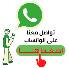 https://api.whatsapp.com/message/M6NNUAPOYHQVO1?autoload=1&app_absent=0